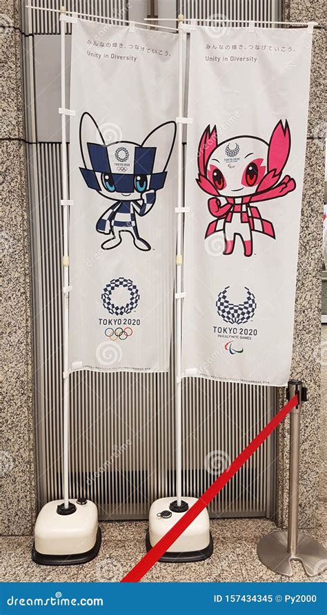 Tokyo 2020 Olympics Mascots Editorial Image Image Of Government