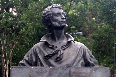 The Jard N Pushkin Pushkin Garden In Colonia Roma