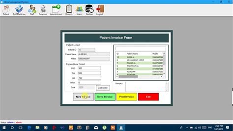 Clinic Management System C MS Access With Source Code YouTube