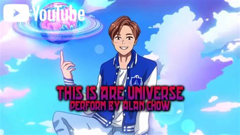 Alans Universe This Is Are Universe Official Audio Alan Chikin