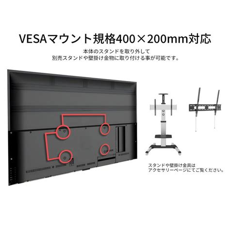 Japannext K Uhd Va Ms Displayport Hdmi Vga