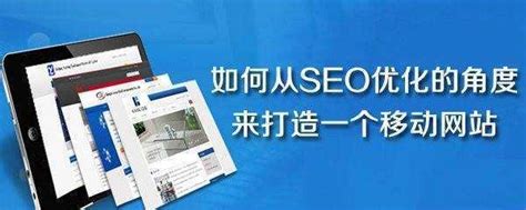 网站建设内容规划指南（打造用户体验至上的网站内容规划） 8848seo