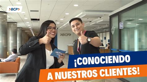 C Mo Conocemos A Nuestros Clientes Youtube