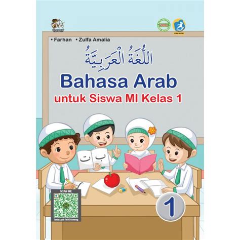 Jual Buku Bahasa Arab Untuk Siswa Mi Kelas Lulus Sk Kemenag Shopee