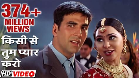 Kisi Se Tum Pyar Karo Andaaz Movie Akshay Kumar Lara Dutta Aman