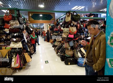 Beijing silk market, China Stock Photo - Alamy