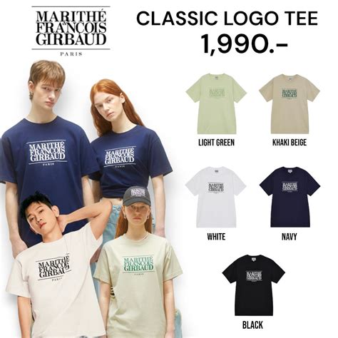 Marithe Francois Girbaud W Classic Logo Ringer Tee Line Shopping