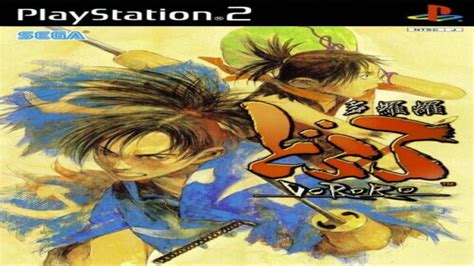 Blood Will Tell Tezuka Osamus Dororo Ps2 Rom Free Download V10