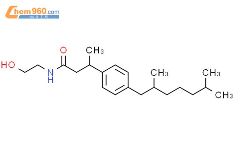 Benzenepropanamide Dimethylheptyl N Hydroxyethyl