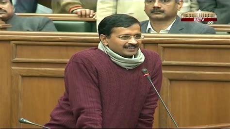 Watch full speech of CM Arvind Kejriwal in Delhi Assembly ||By AamAdmi ...