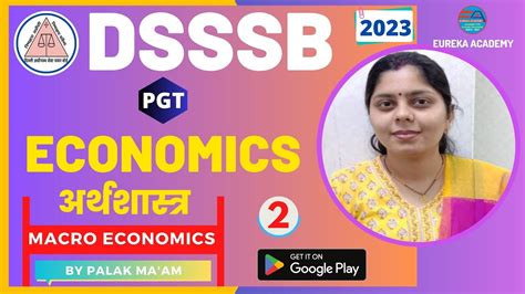 DSSSB PGT ECONOMICS MACRO ECONOMICS CLASS 2 BY PALAK MA AM NEW