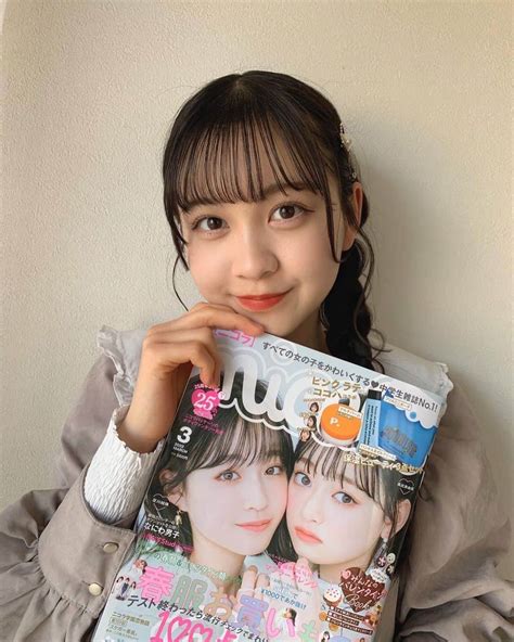 佐藤菜月海さんのインスタグラム写真 佐藤菜月海instagram「 ニコラ3月号発売中 ゆななちゃんとゆずの白っぽいガーリー