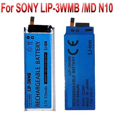 MD N10 F LIP 3WMB MZ N10 570mAh