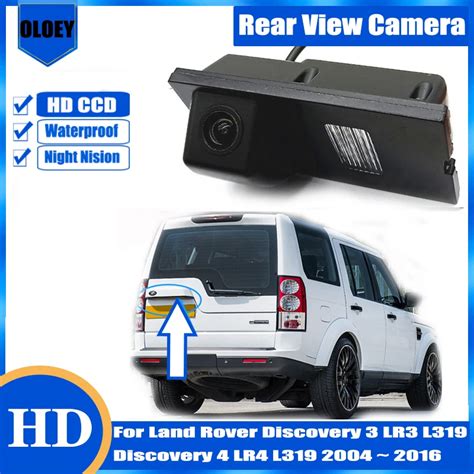 Rear-View-Camera-For-Land-Rover-Discovery-3-LR3-L319-Discovery-4-LR4 ...