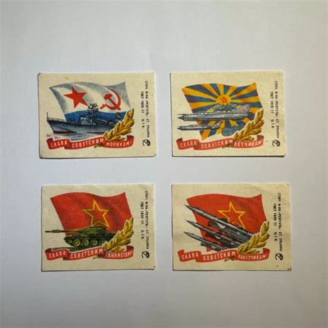 Rare Set Of Soviet Russian Military Matchbox Labels Vintage Made In