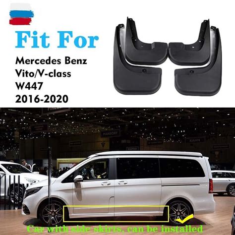 Mudflaps For Mercedes Benz Vito V Class W447 Mudguard Splash Mud Flap Guard Fender Mudguards Car