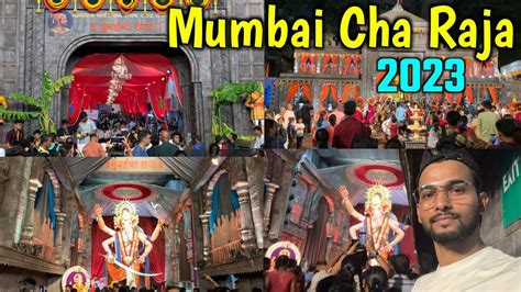 Mumbaicha Raja Ganesh Galli 2023 मबई च रज गणश गल लइव