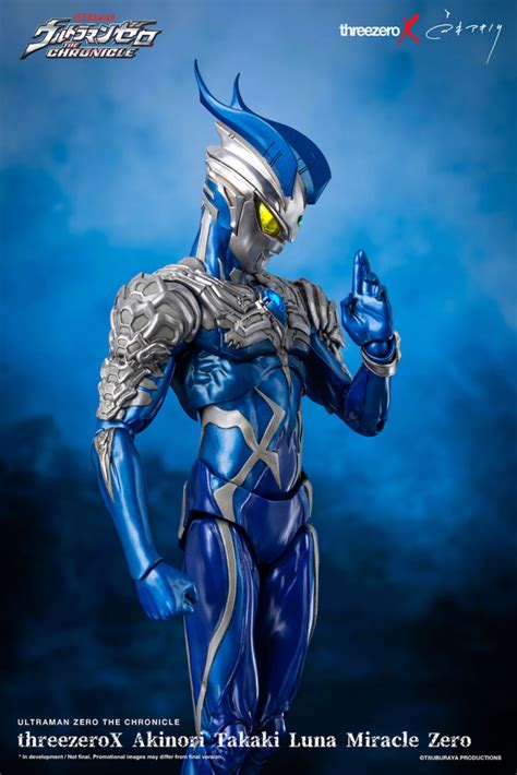 THREEZERO X AKINORI TAKAKI ULTRAMAN ZERO THE CHRONICLE LUNA MIRACLE