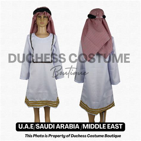 SAUDI ARABIA UAE United Nations Costume UN Costume Boy | Lazada PH