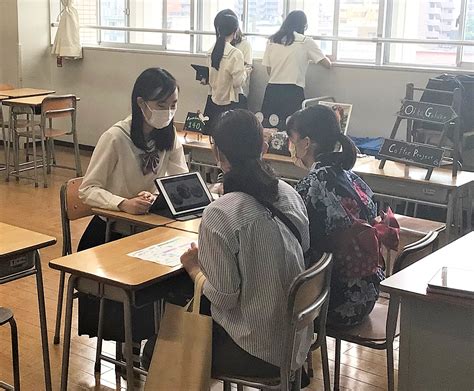 第3回オープンスクールを行いました 桜花学園高等学校