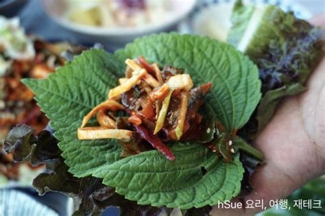 남항횟집 부산기장 횟집 추천 기장 멸치회 And 멸치구이 맛있는 곳 네이버 블로그