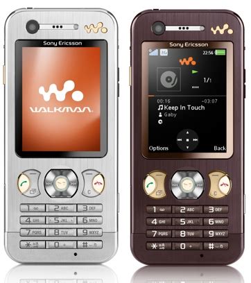 Sony Ericsson W890/W898 Walkman Phone | iTech News Net