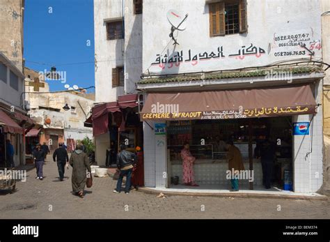 Old Medina Casablanca Morocco Africa Stock Photo Alamy