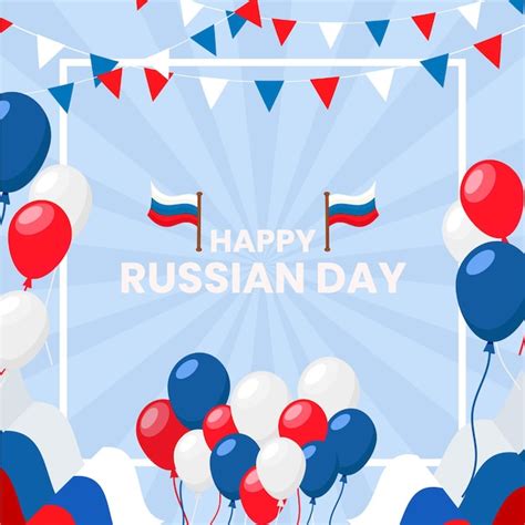 Free Vector Flat Russia Day Background With Balloons