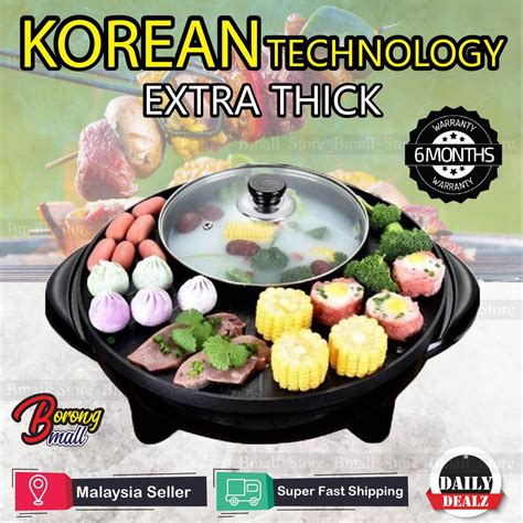 6 MONTH WARRANTY Electric Non Stick BBQ Grill Steamboat Hot Pot 1360W