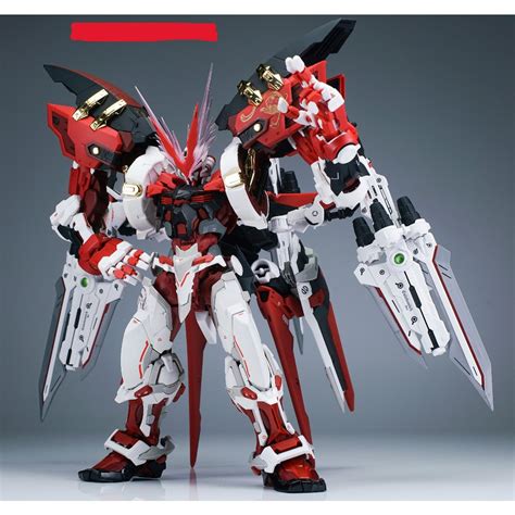 M H Nh L P R P Mg Hirm Astray Red Dragon High Resolution Mjh