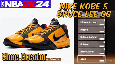 How To MAKE Nike Kobe 5 Bruce Lee OG In NBA 2K24 Shoe Creator YouTube