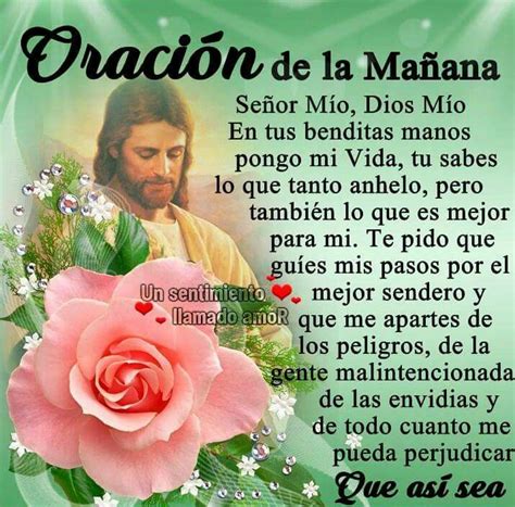 Oración de la mañana Frases sabias de motivacion Oraciones Frases