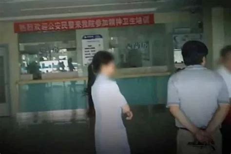 Barbaric Electric Shock Therapy Being Used To Cure Gay People In China World News Mirror