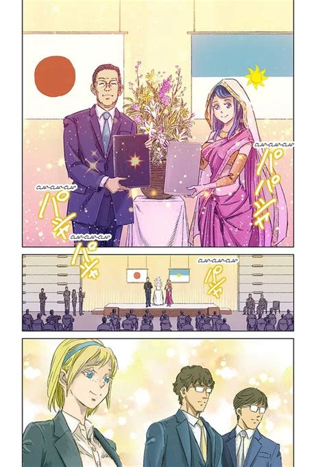 Read Manga Nihonkoku Shoukan - Chapter 36