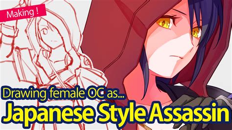 Update More Than 82 Anime Female Assassin Super Hot Vn