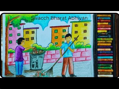 How To Draw Swachh Bharat Abhiyan Swachh Bharat Abhiyan Drawing