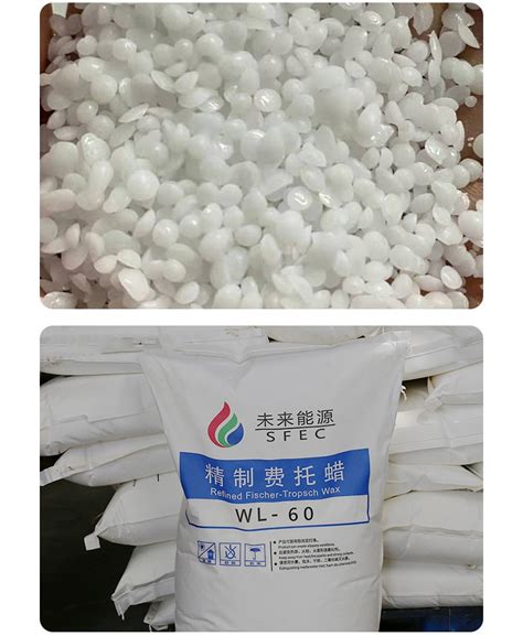 Popular Hard 25kg Bag Fischer Tropsch Wax Granules Buy Wax For Paints