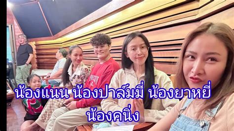 เปนกาลงใจใหนางเอกใจเกนรอยเขาหองอดสสาว บอยศรชย แอนอรด