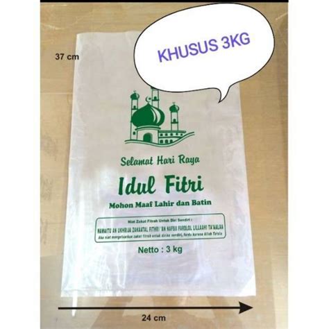 Jual Plastik Beras 3kg Shopee Indonesia