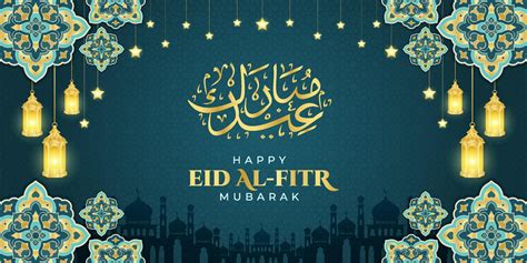 Eid Al Fitr Mubarak Greeting Islamic Ornament Template For Background