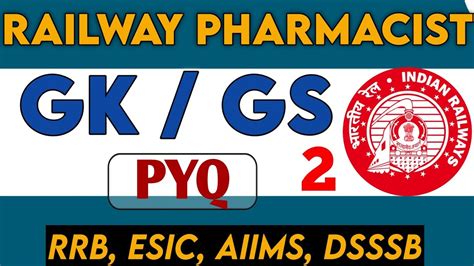 Rrb Pharmacist Pharmacist Previous Year Question Paper All Pharmacist