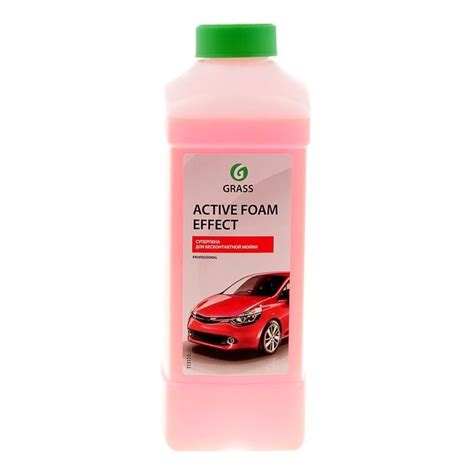 Автошампунь Grass Effect купить по выгодной цене в интернет-магазине ...