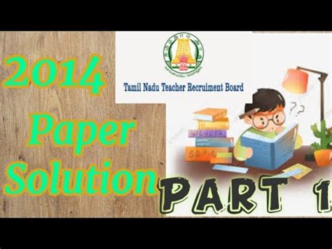 Trb Polytechnic Ece Answer Key Trb Ece Preparation Tneb Ece