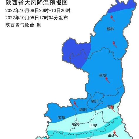 8 11日我省将有大风降温霜冻天气 影响 防风 公众