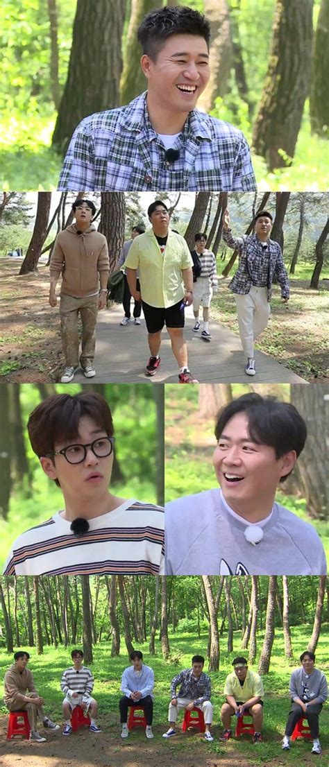 1박 2일 시즌4 김종민 단종 유배지 청령포에서 의기양양 역사 지식 대방출