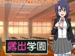 E Hentai Galleries The Free Hentai Doujinshi Manga And Image Gallery