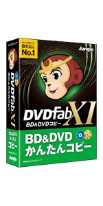 Amazon co jp ジャングル DVDFab XI プレミアム BD DVDディスクコピー作成動画変換 PCソフト