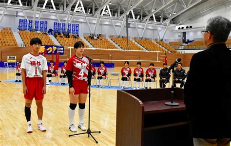 Joc中学バレー、福井県選抜が活躍誓う 壮行式「日本一を取って帰りたい」 スポーツ 福井のニュース 福井新聞d刊