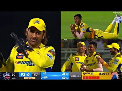 Matheesha Pathirana Took The Catch Like Superman CSK Vs DC YouTube