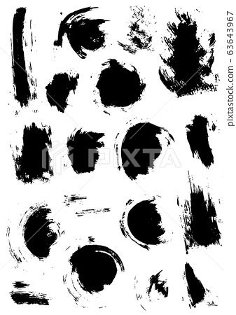 Vector Drawing Paints Strips Grunge Prints Stock Illustration